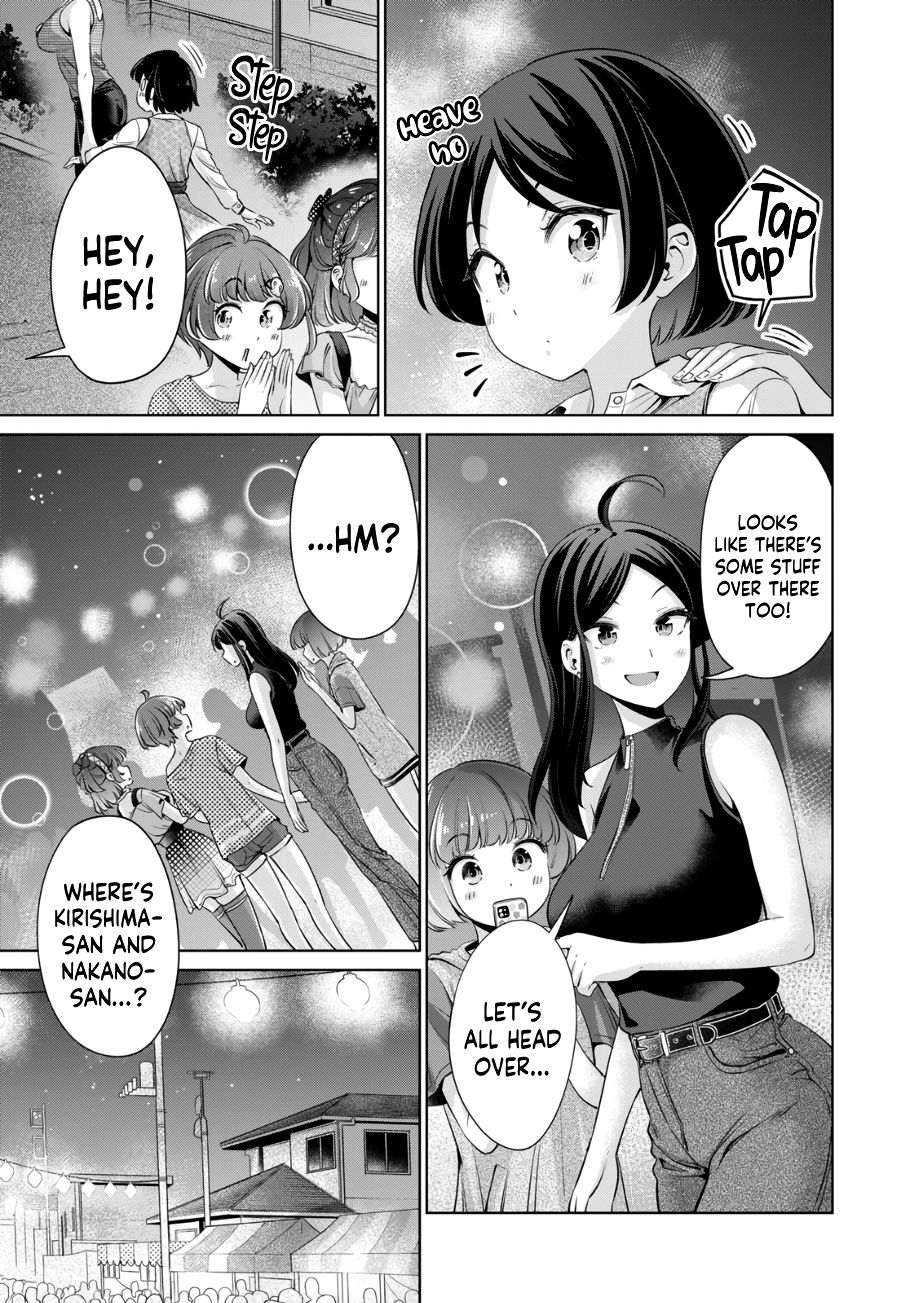 I Won’t Sleep with You for Free Chapter 25 - Page 8