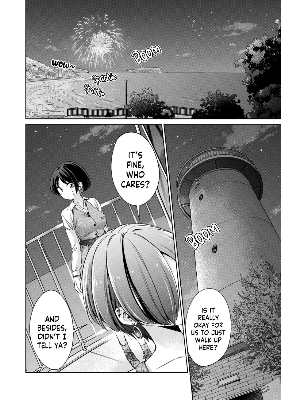 I Won’t Sleep with You for Free Chapter 25 - Page 9