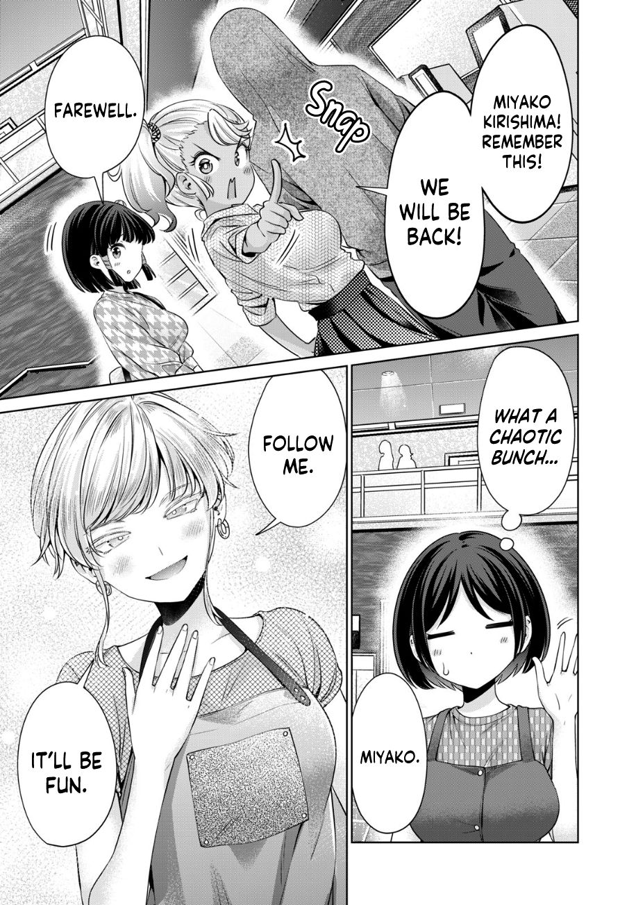 I Won’t Sleep with You for Free Chapter 26 - Page 12
