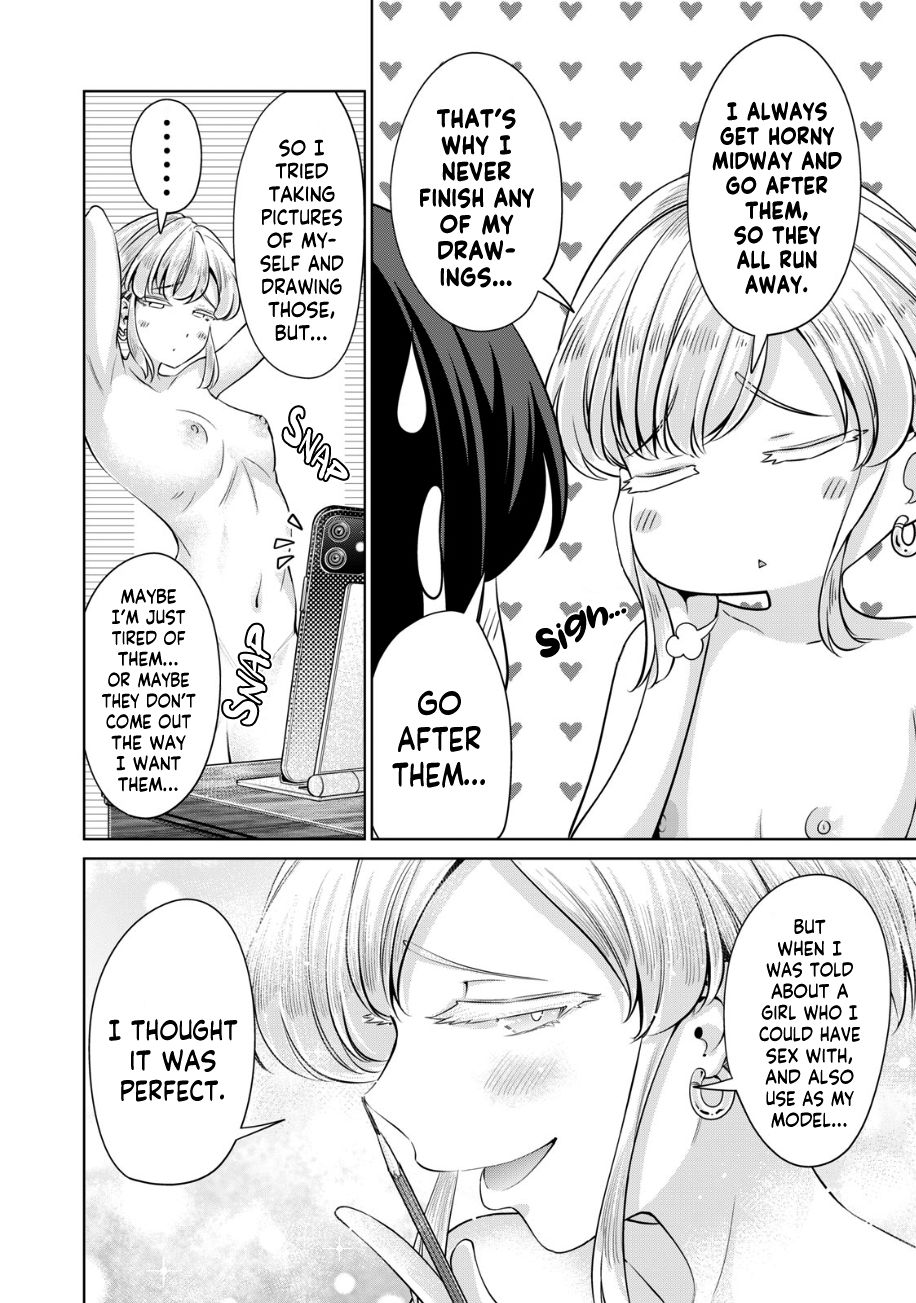 I Won’t Sleep with You for Free Chapter 26 - Page 17
