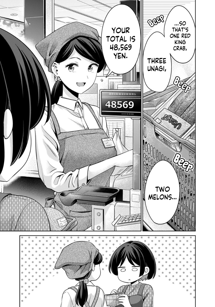 I Won’t Sleep with You for Free Chapter 26 - Page 2
