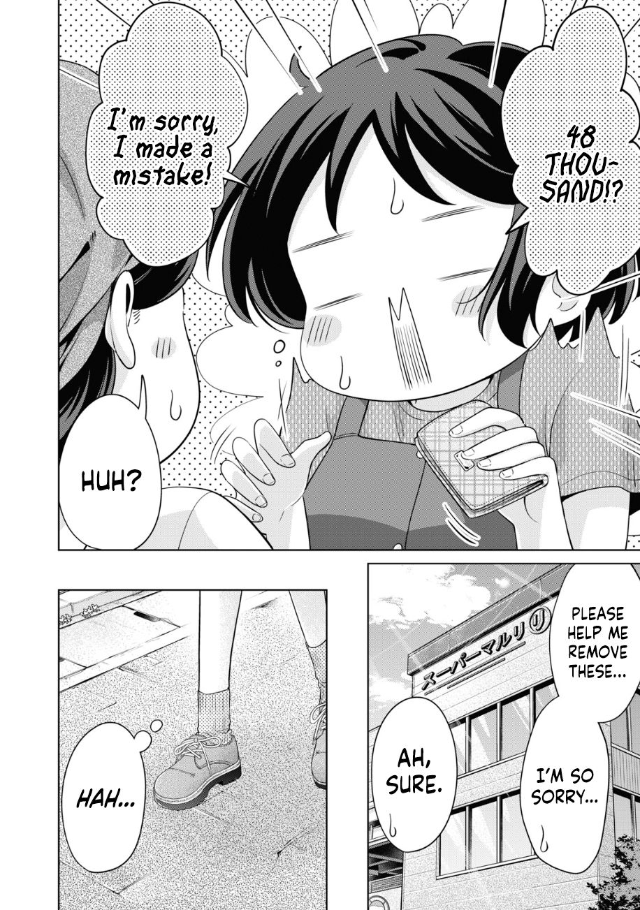 I Won’t Sleep with You for Free Chapter 26 - Page 3