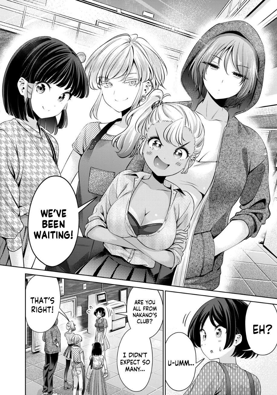 I Won’t Sleep with You for Free Chapter 26 - Page 7