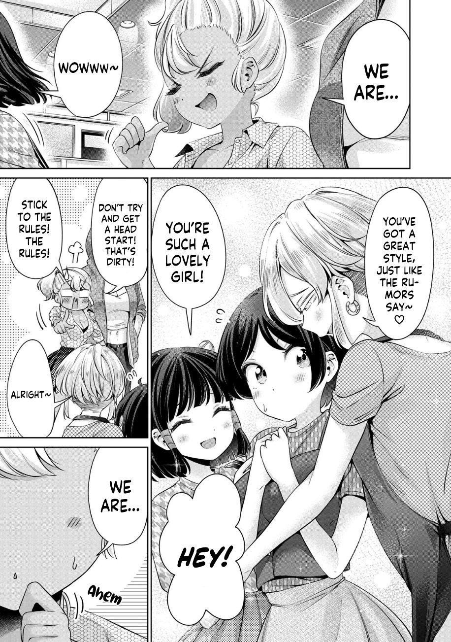 I Won’t Sleep with You for Free Chapter 26 - Page 8