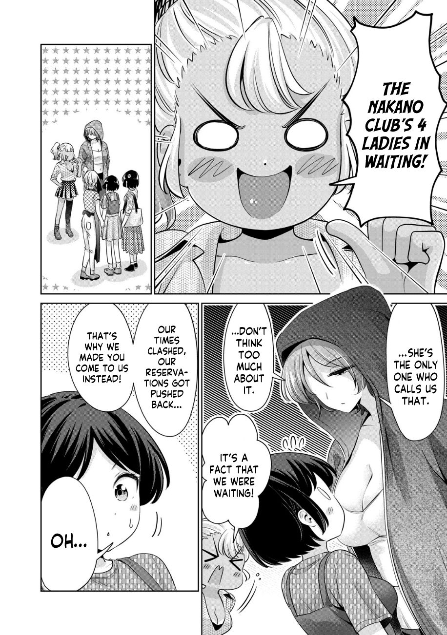 I Won’t Sleep with You for Free Chapter 26 - Page 9