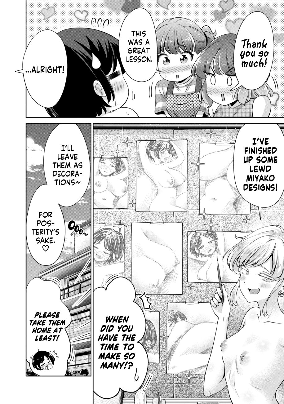 I Won’t Sleep with You for Free Chapter 27 - Page 17