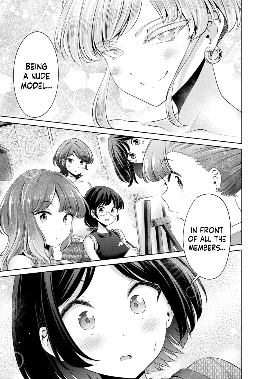 I Won’t Sleep with You for Free Chapter 27 - Page 2