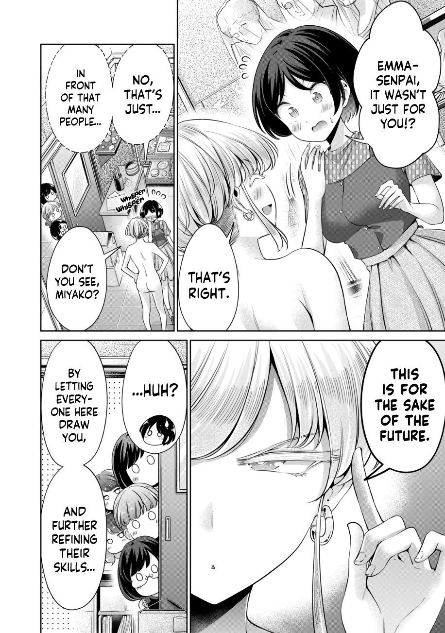 I Won’t Sleep with You for Free Chapter 27 - Page 3