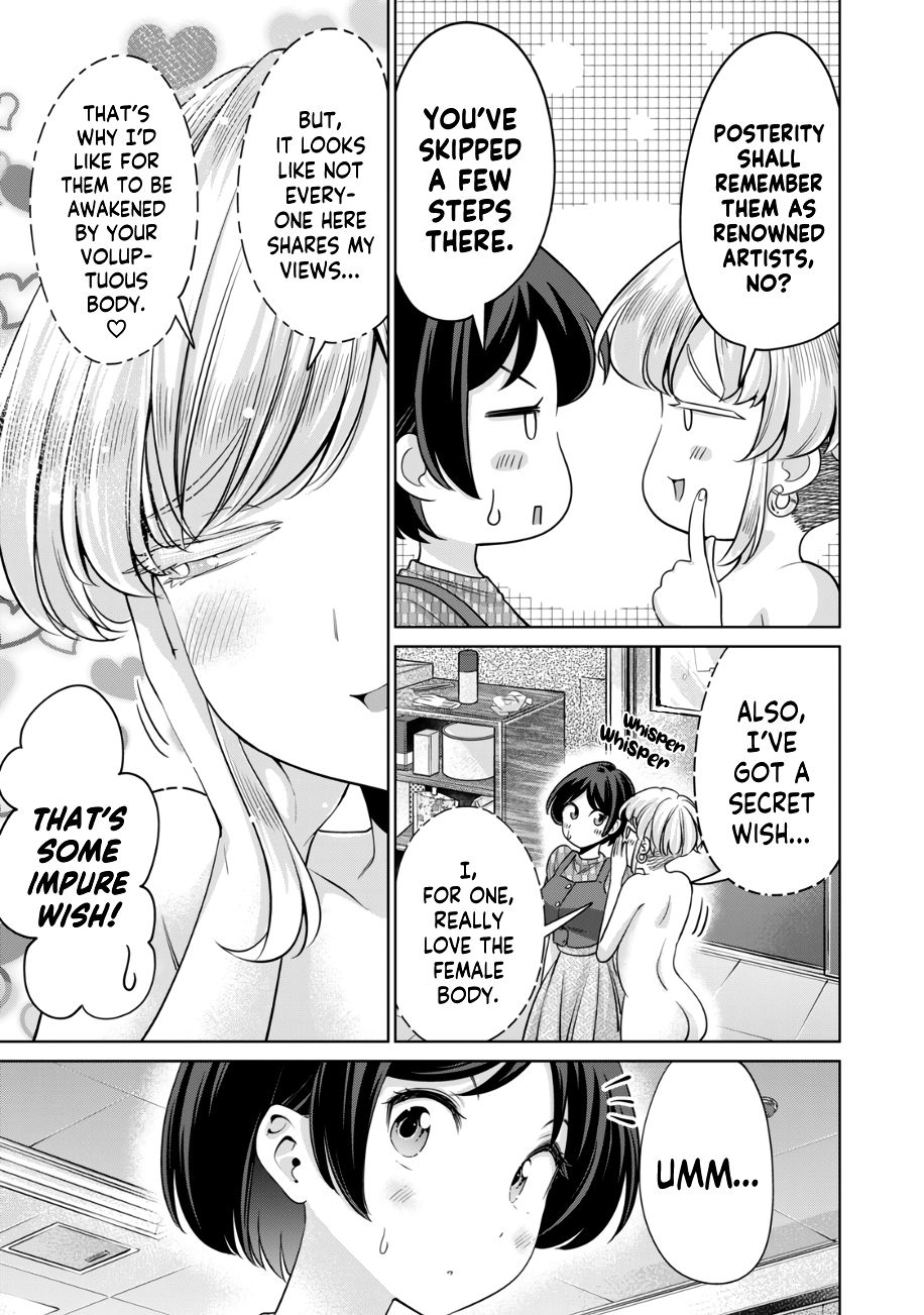 I Won’t Sleep with You for Free Chapter 27 - Page 4