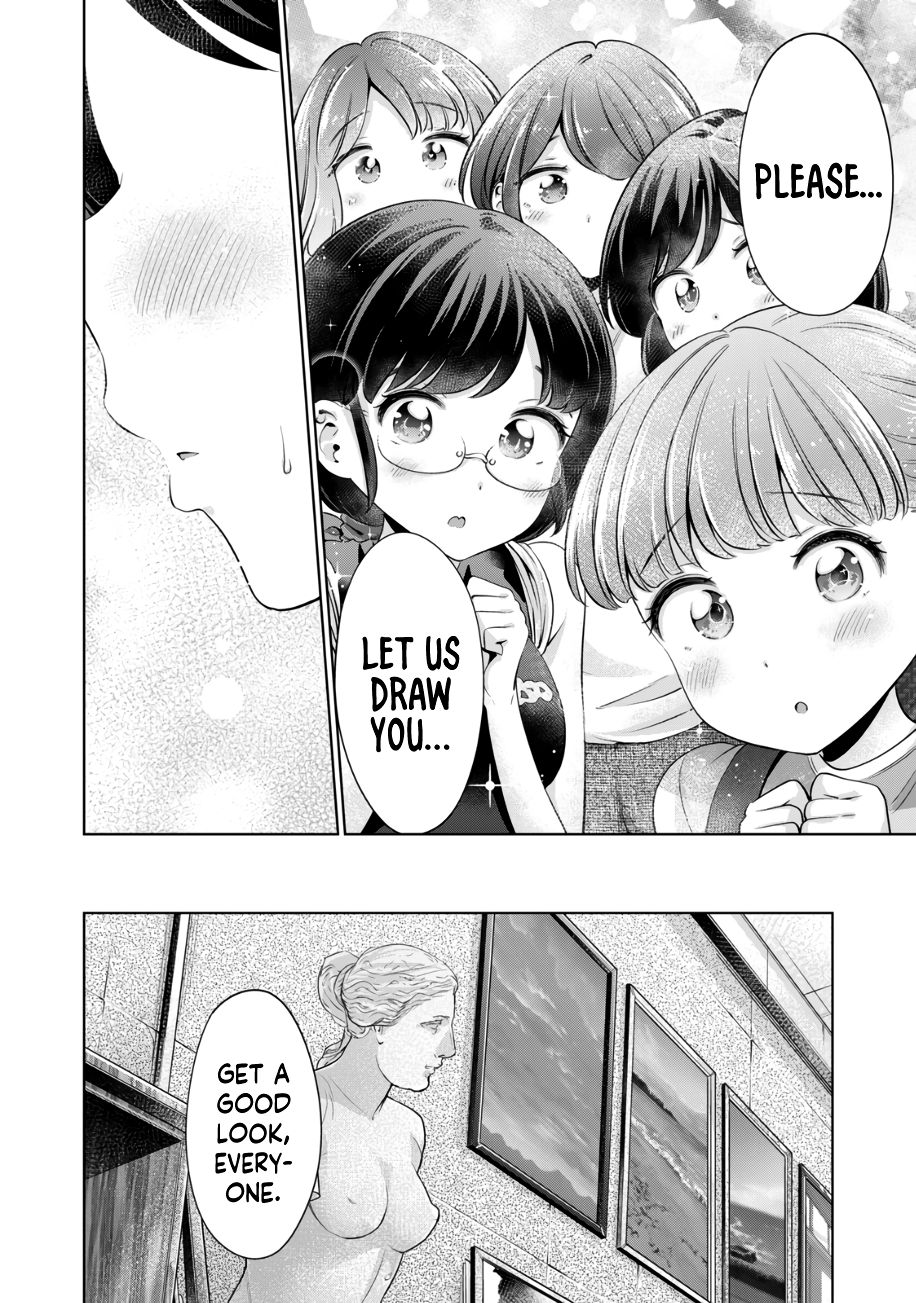 I Won’t Sleep with You for Free Chapter 27 - Page 5