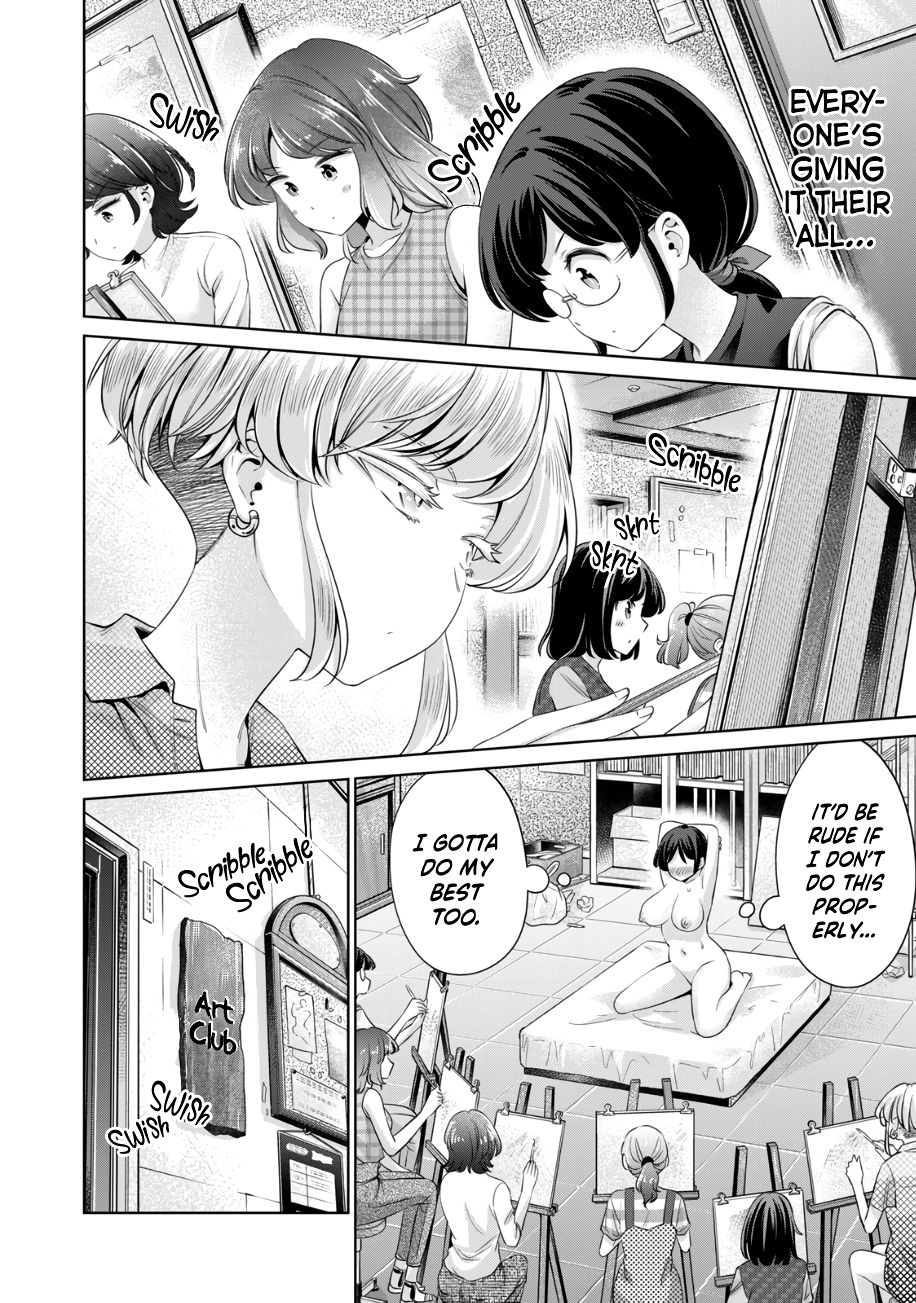 I Won’t Sleep with You for Free Chapter 27 - Page 7