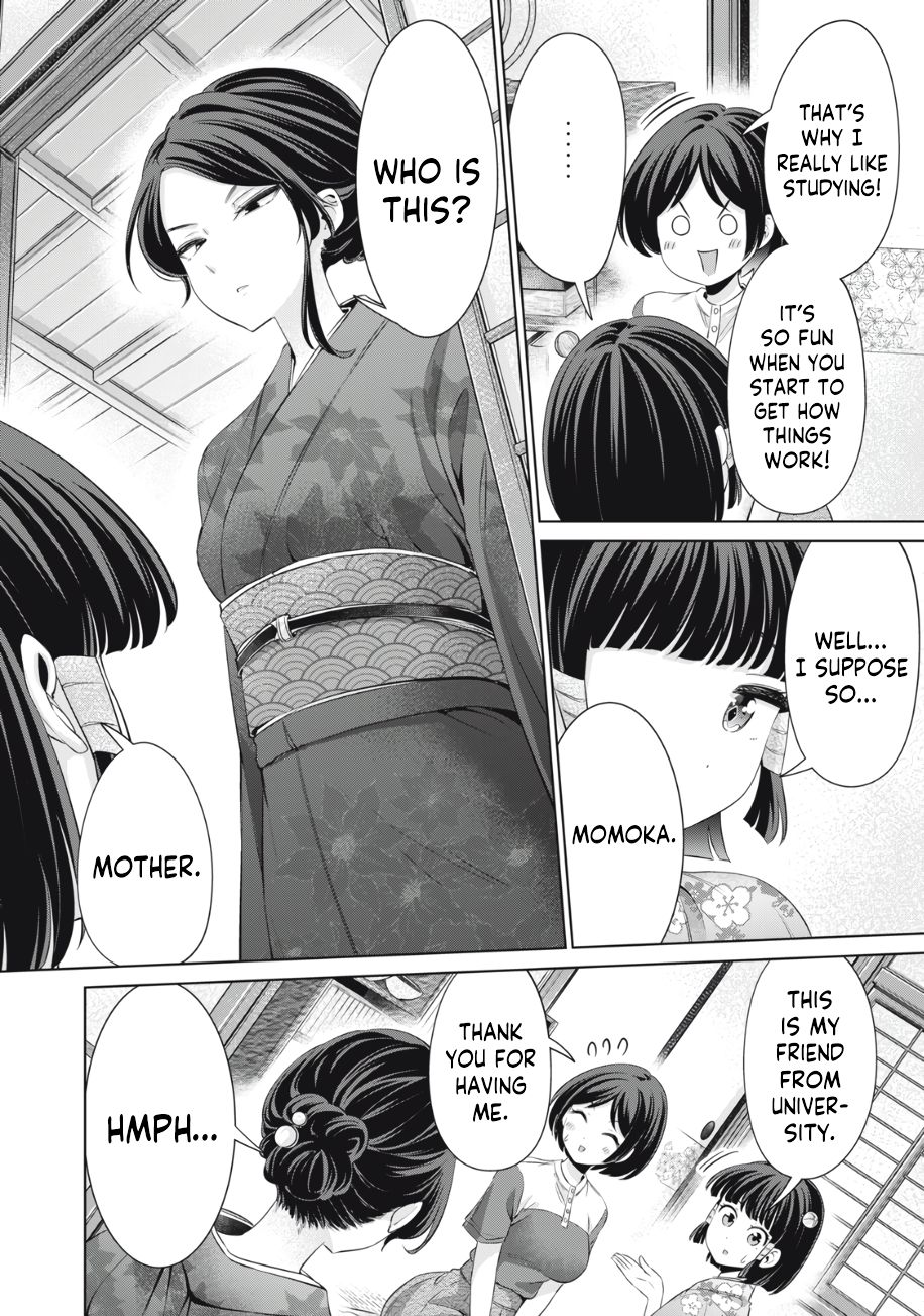 I Won’t Sleep with You for Free Chapter 28 - Page 11