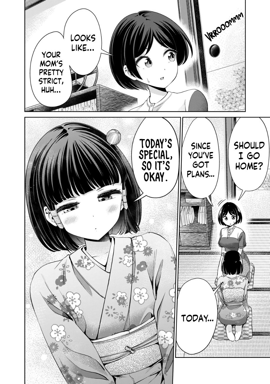 I Won’t Sleep with You for Free Chapter 28 - Page 13