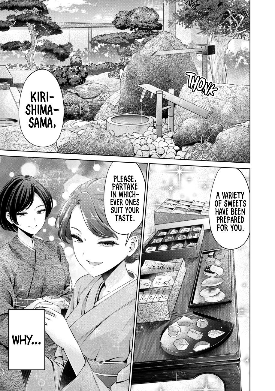 I Won’t Sleep with You for Free Chapter 28 - Page 2