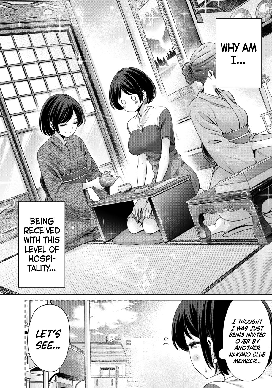 I Won’t Sleep with You for Free Chapter 28 - Page 3