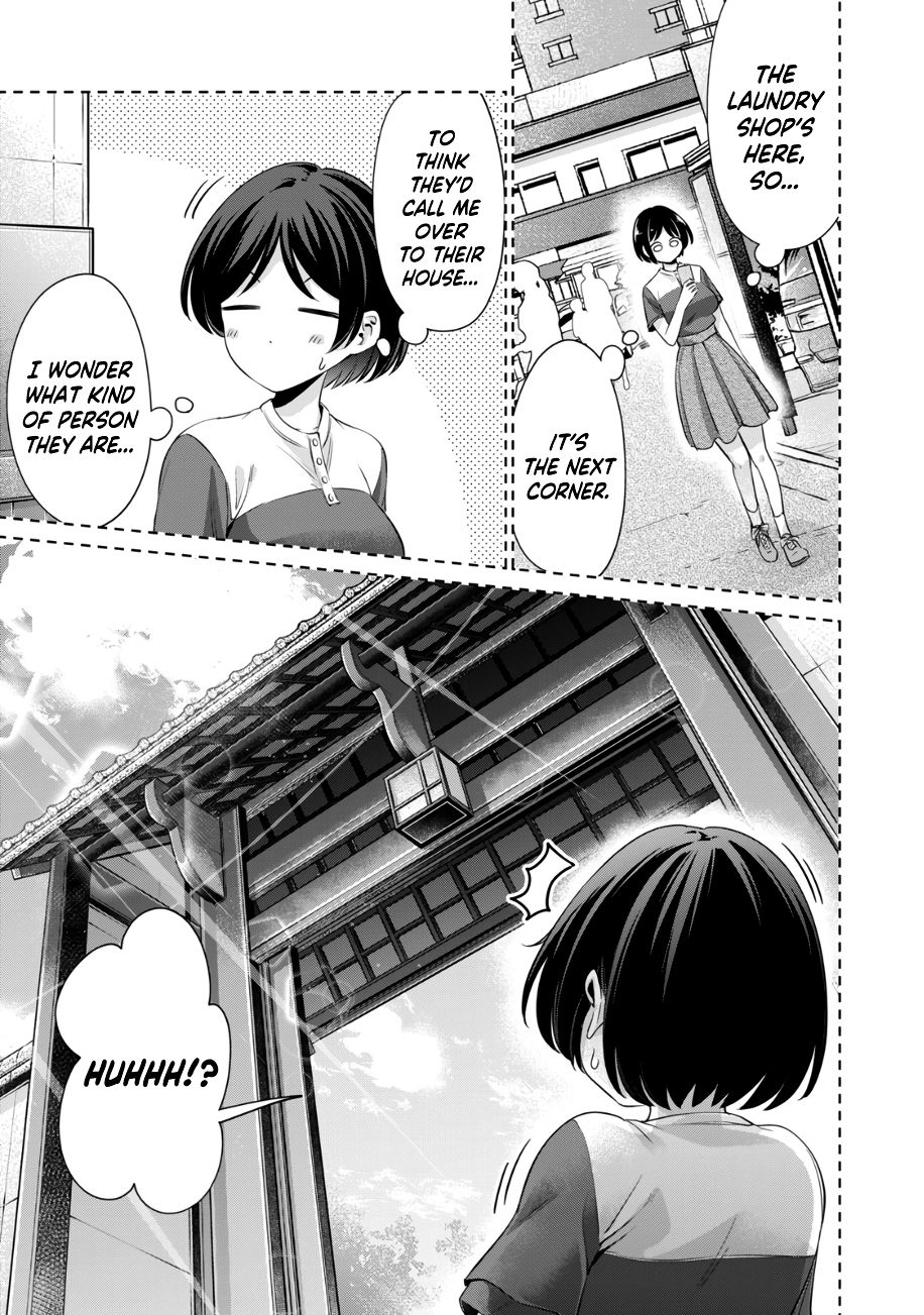 I Won’t Sleep with You for Free Chapter 28 - Page 4