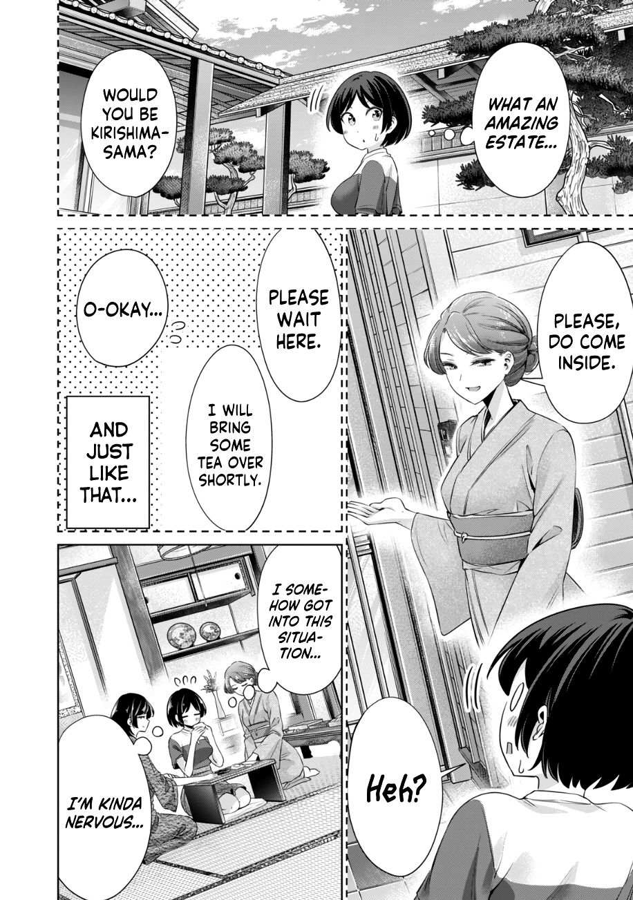 I Won’t Sleep with You for Free Chapter 28 - Page 5