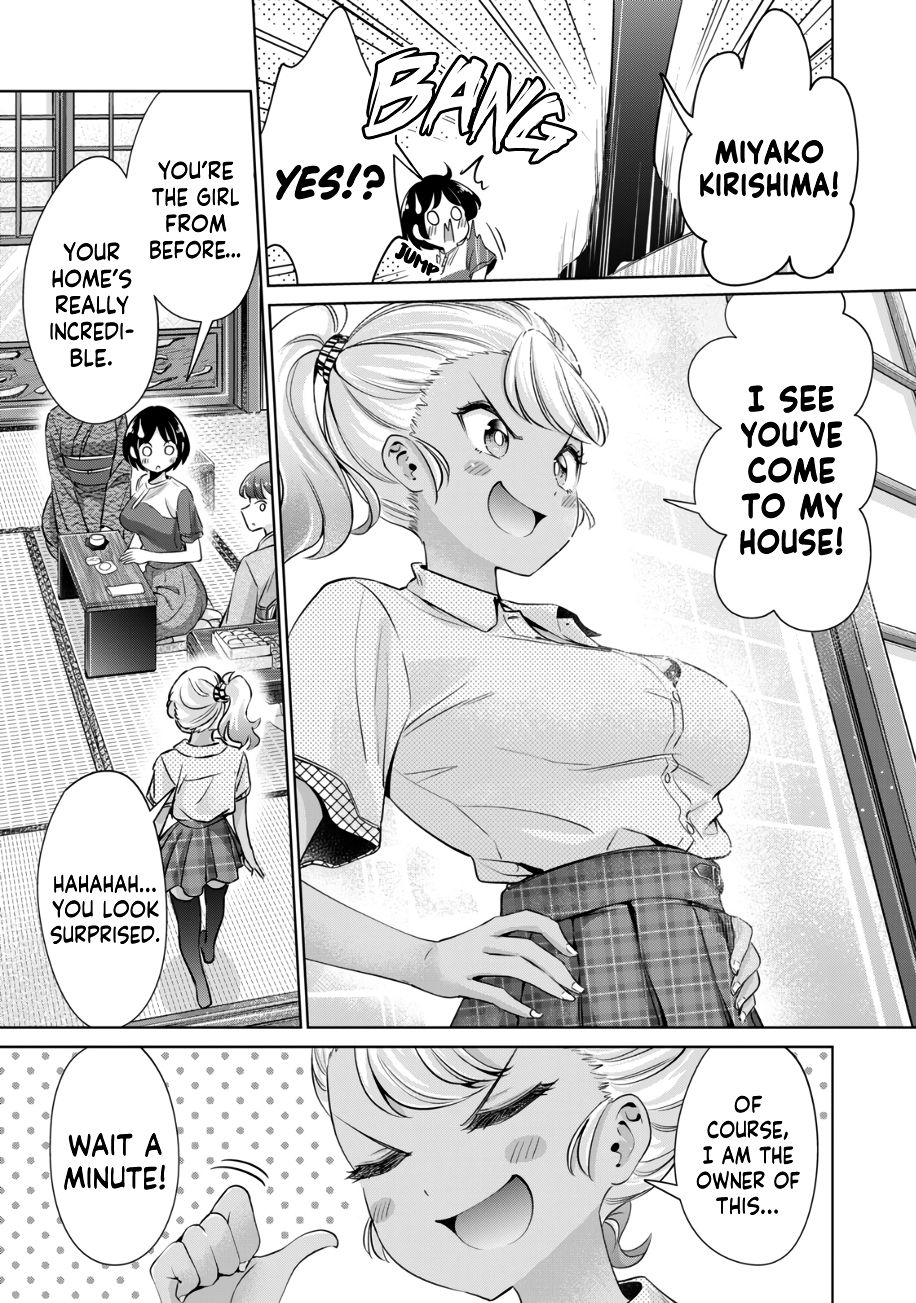 I Won’t Sleep with You for Free Chapter 28 - Page 6