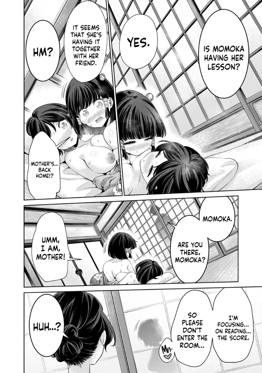 I Won’t Sleep with You for Free Chapter 29 - Page 11