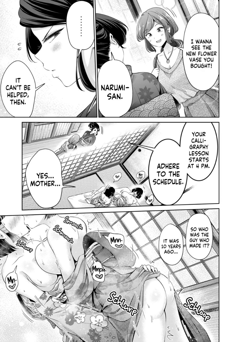 I Won’t Sleep with You for Free Chapter 29 - Page 14