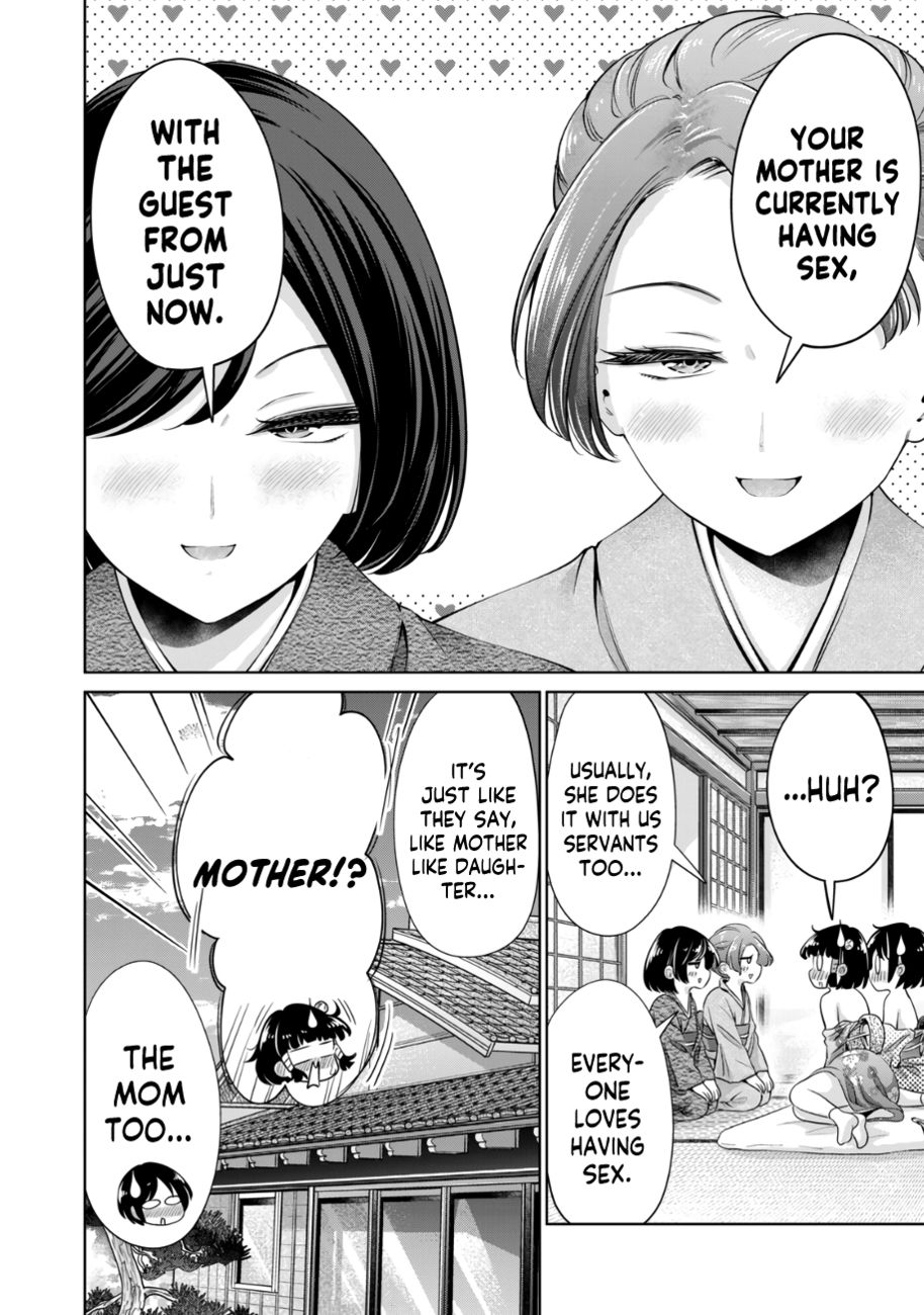 I Won’t Sleep with You for Free Chapter 29 - Page 19