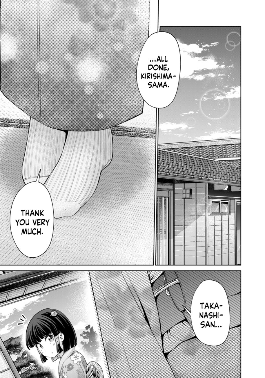 I Won’t Sleep with You for Free Chapter 29 - Page 2