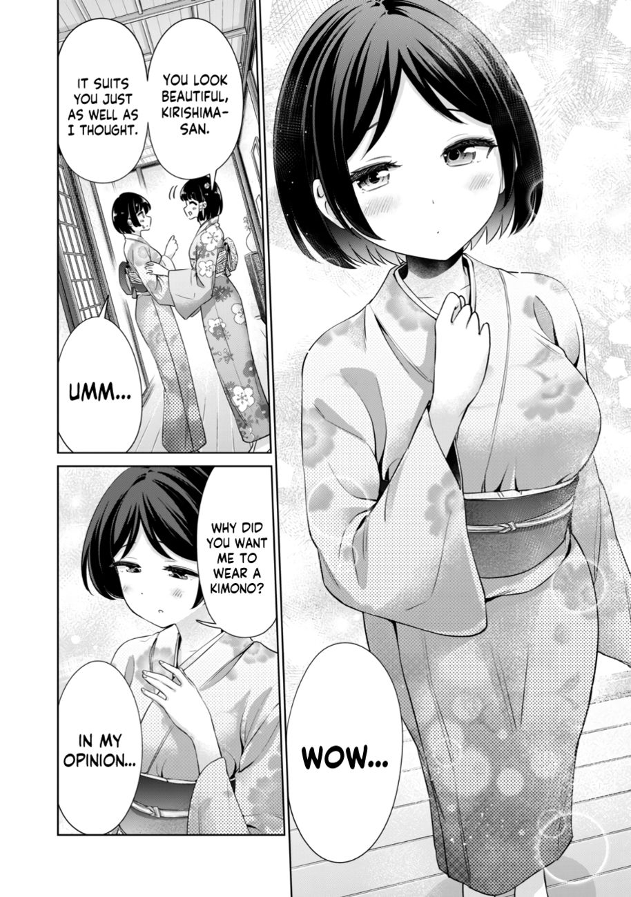 I Won’t Sleep with You for Free Chapter 29 - Page 3