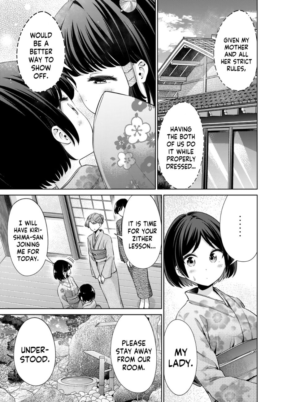 I Won’t Sleep with You for Free Chapter 29 - Page 4