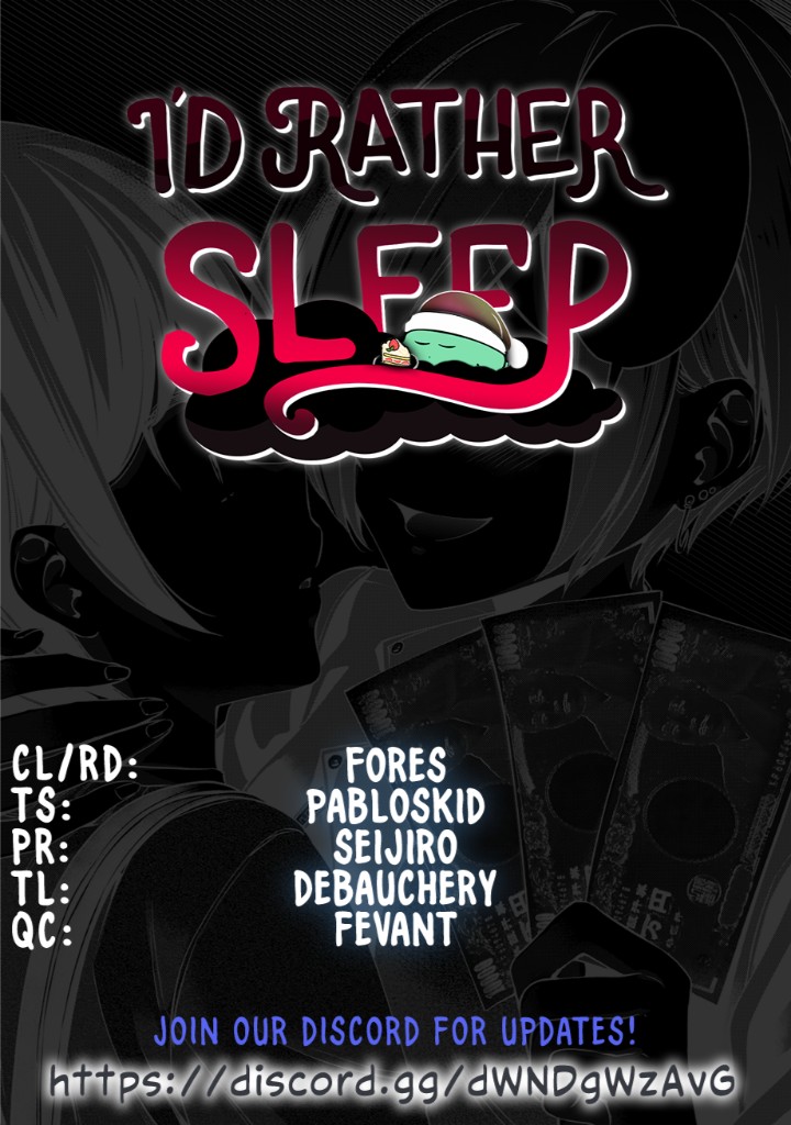 I Won’t Sleep with You for Free Chapter 3 - Page 1