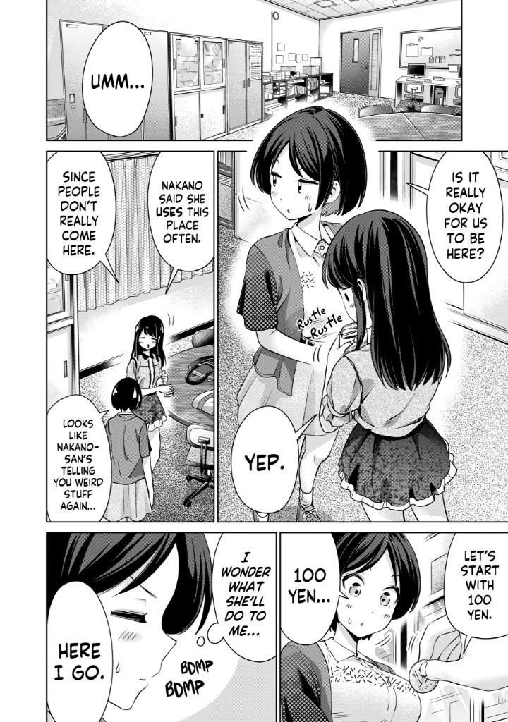I Won’t Sleep with You for Free Chapter 3 - Page 13