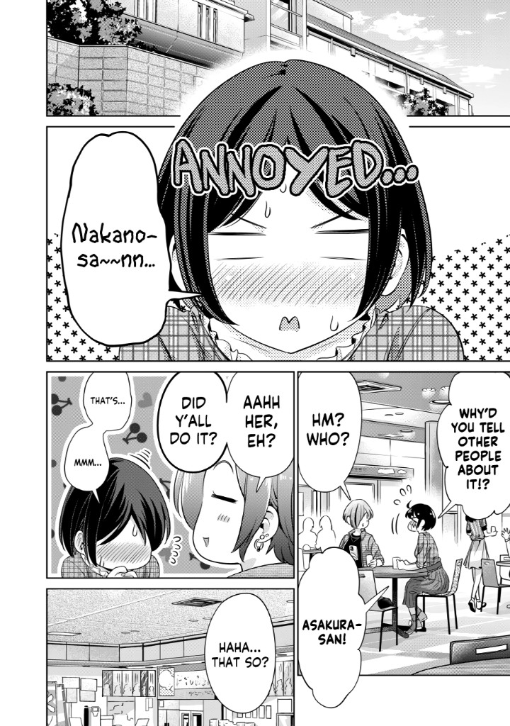 I Won’t Sleep with You for Free Chapter 3 - Page 23