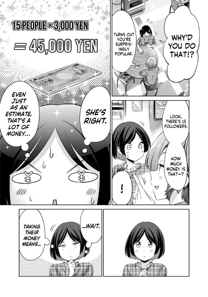 I Won’t Sleep with You for Free Chapter 3 - Page 26