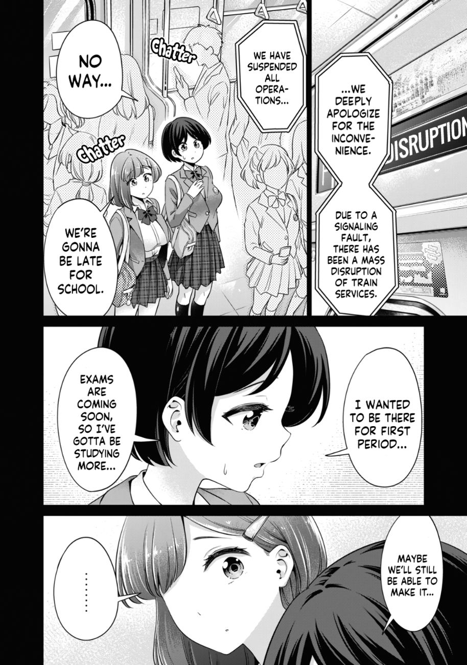 I Won’t Sleep with You for Free Chapter 30 - Page 11