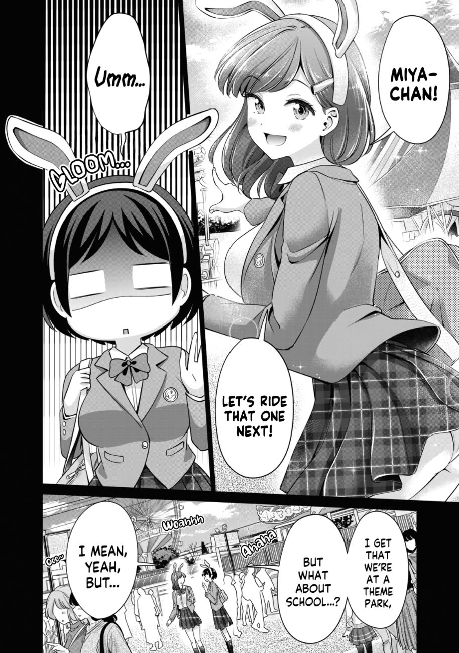 I Won’t Sleep with You for Free Chapter 30 - Page 13