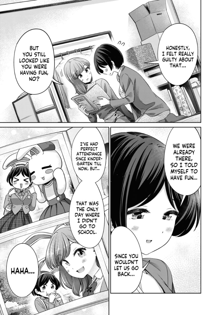 I Won’t Sleep with You for Free Chapter 30 - Page 16