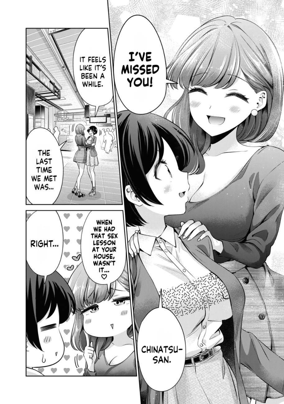 I Won’t Sleep with You for Free Chapter 30 - Page 3