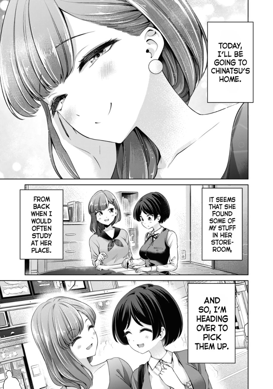 I Won’t Sleep with You for Free Chapter 30 - Page 4