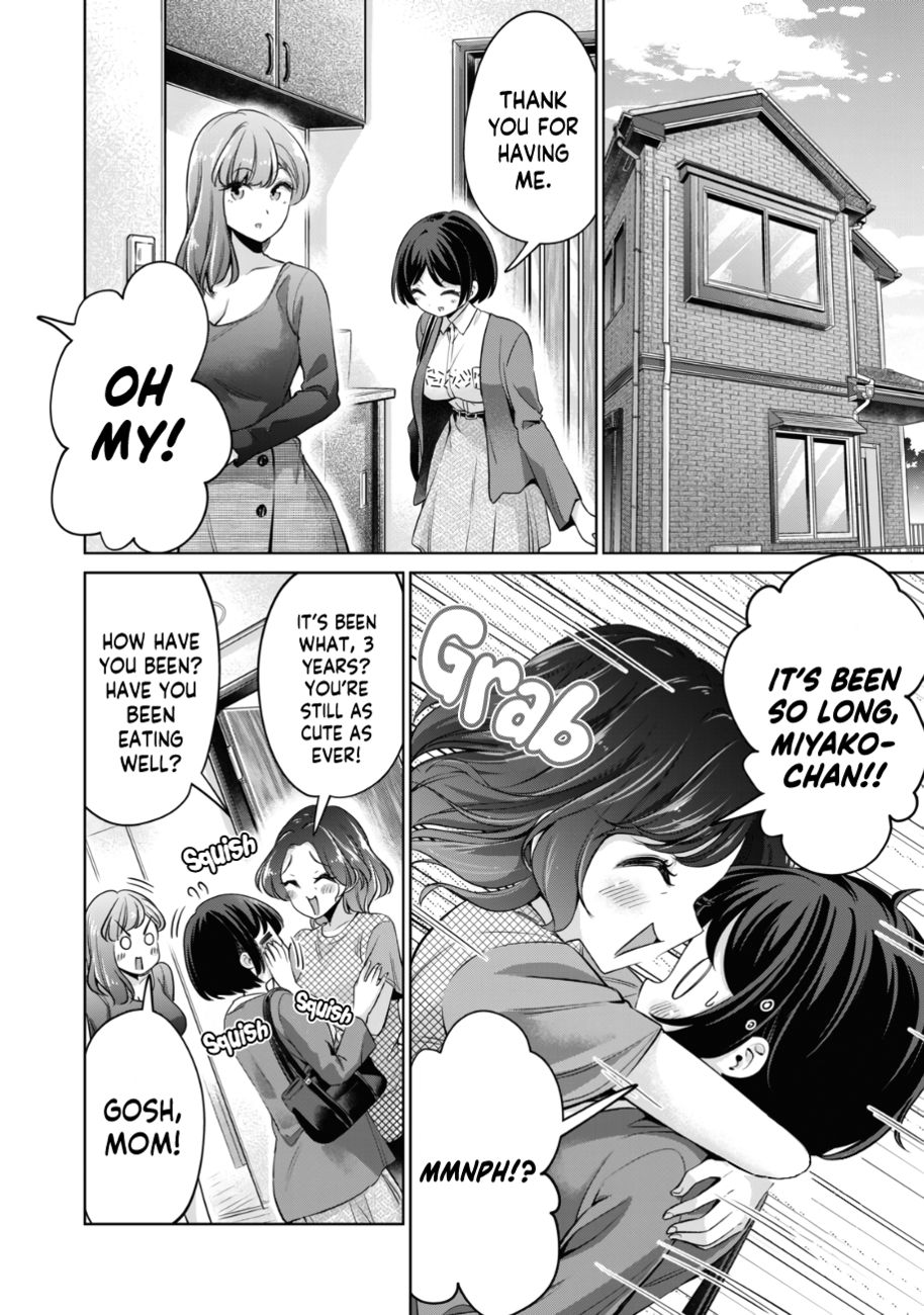 I Won’t Sleep with You for Free Chapter 30 - Page 5