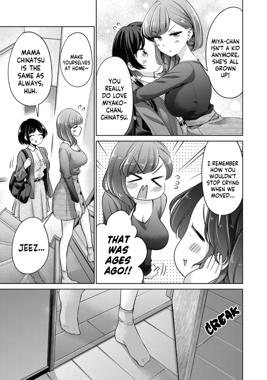 I Won’t Sleep with You for Free Chapter 30 - Page 6