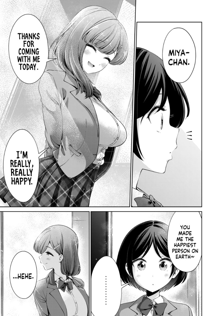 I Won’t Sleep with You for Free Chapter 31 - Page 18