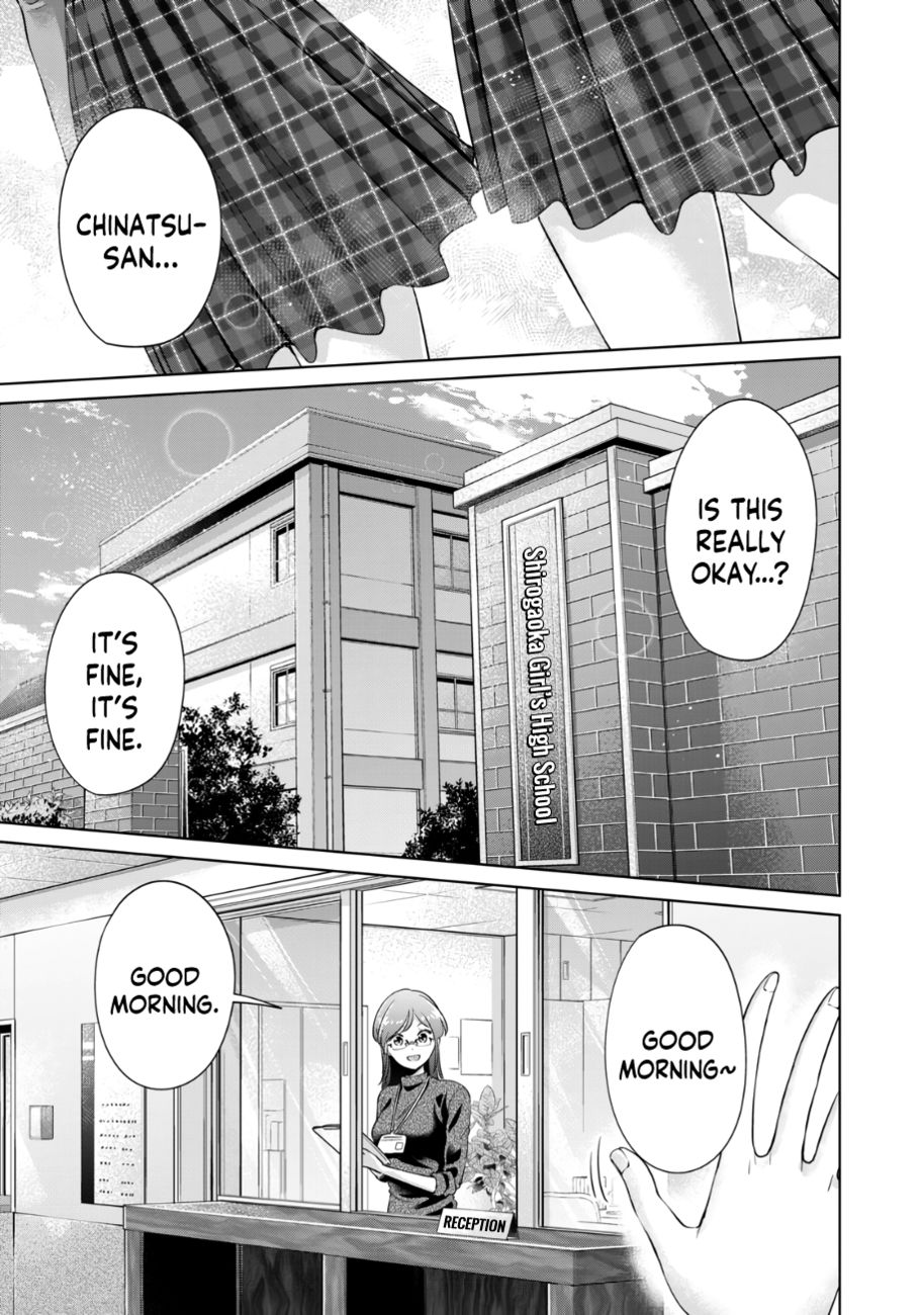 I Won’t Sleep with You for Free Chapter 31 - Page 2