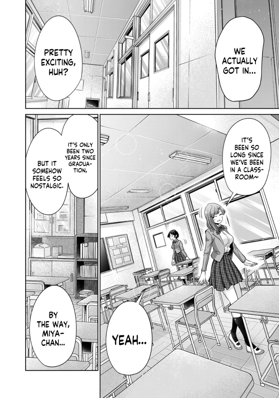 I Won’t Sleep with You for Free Chapter 31 - Page 3