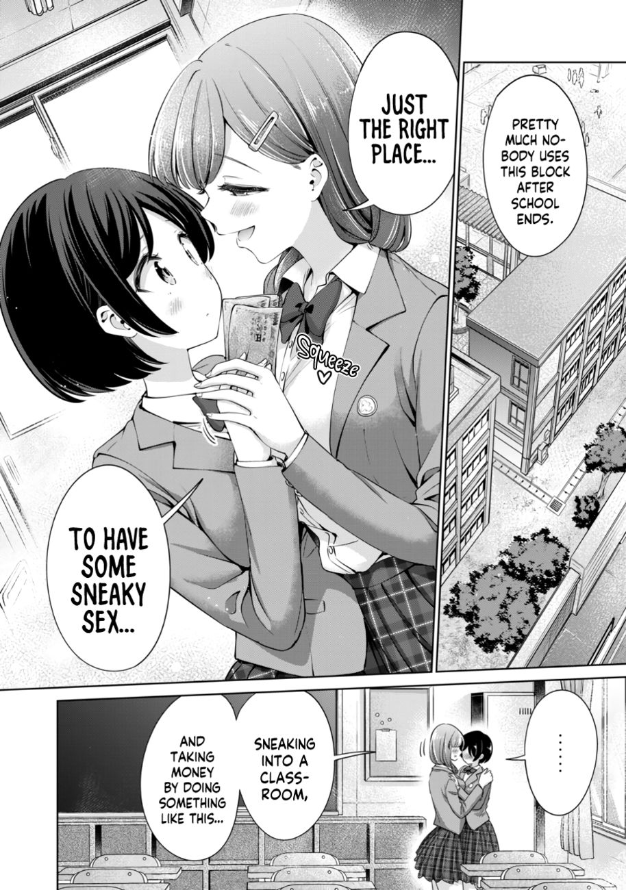 I Won’t Sleep with You for Free Chapter 31 - Page 5