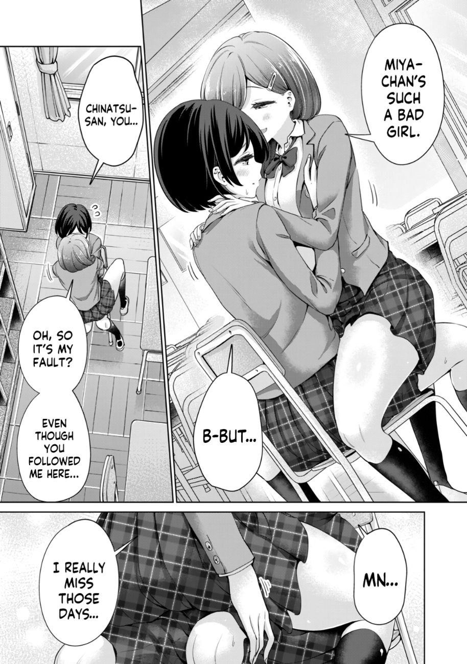 I Won’t Sleep with You for Free Chapter 31 - Page 6
