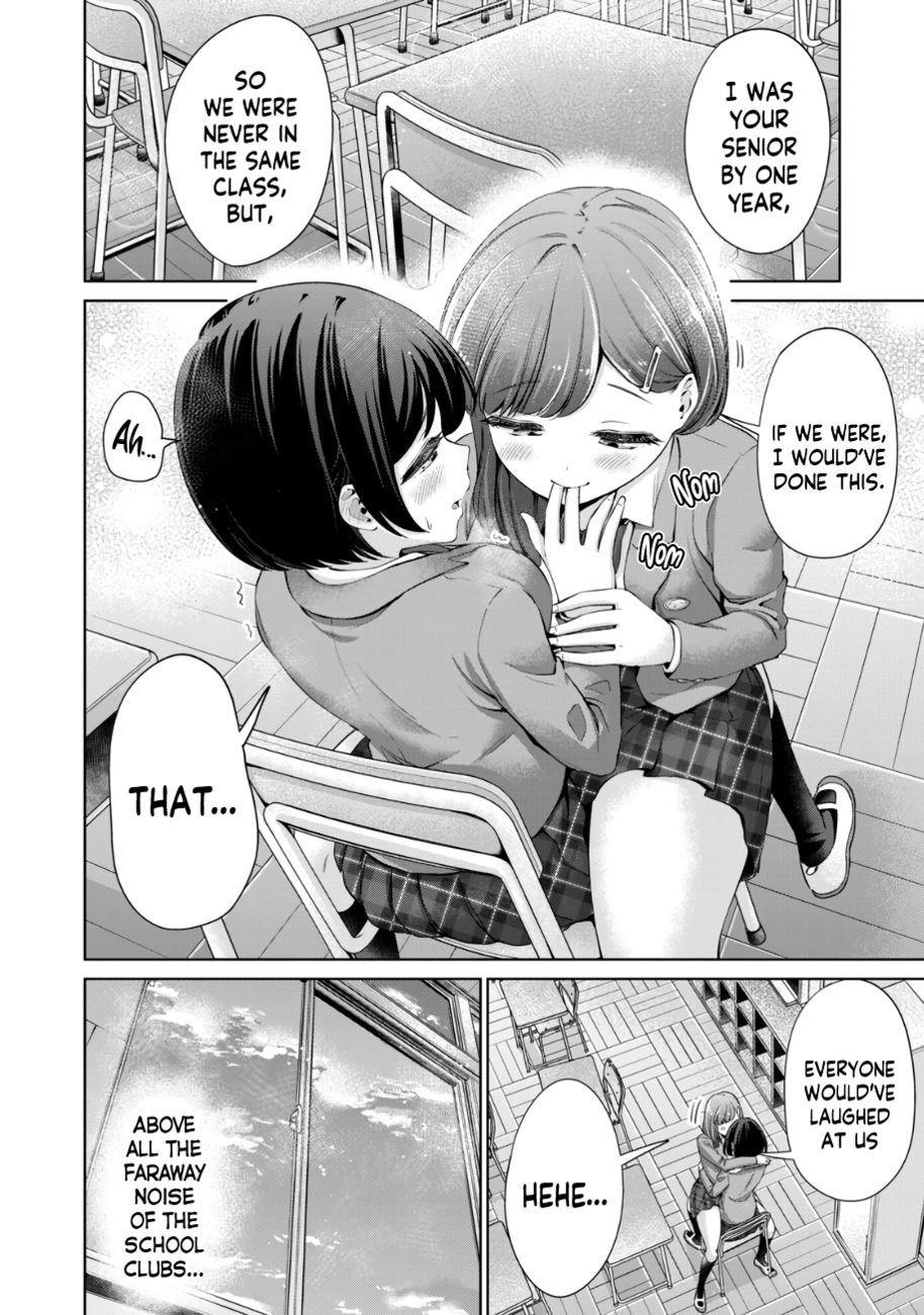 I Won’t Sleep with You for Free Chapter 31 - Page 7