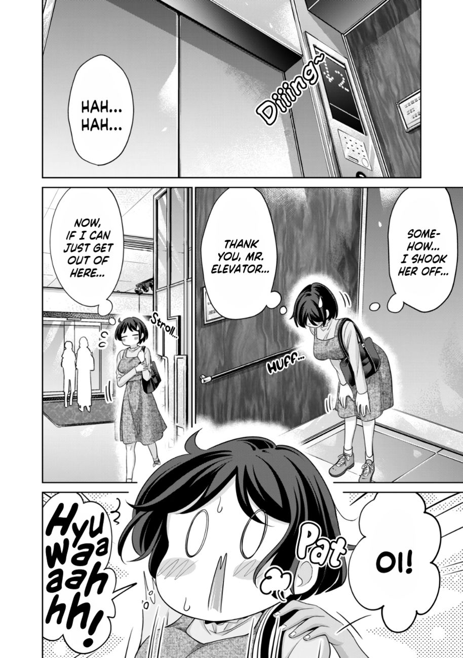 I Won’t Sleep with You for Free Chapter 32 - Page 11