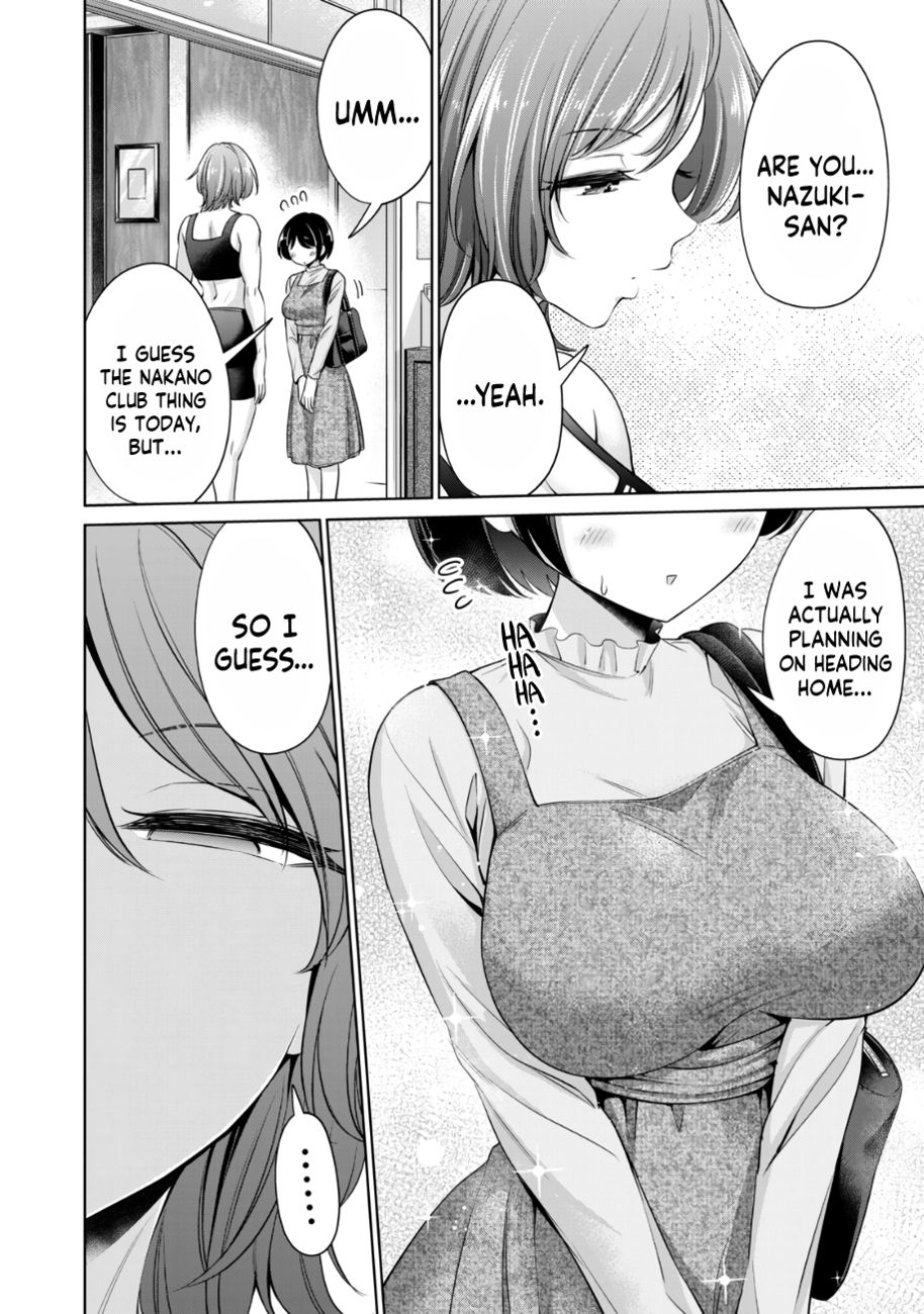 I Won’t Sleep with You for Free Chapter 32 - Page 7