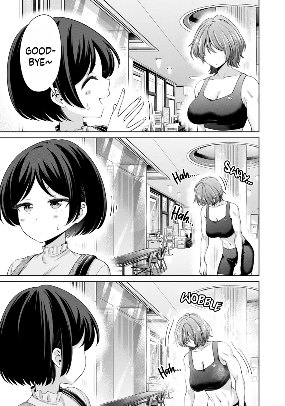I Won’t Sleep with You for Free Chapter 32 - Page 8