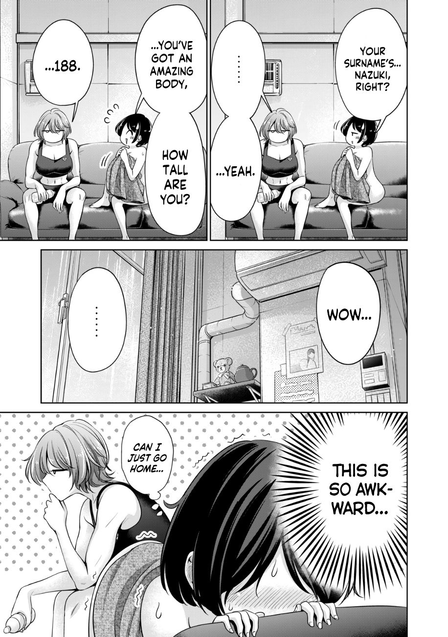 I Won’t Sleep with You for Free Chapter 33 - Page 4