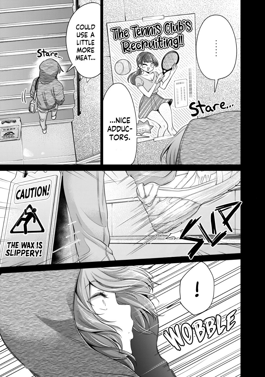 I Won’t Sleep with You for Free Chapter 33 - Page 6